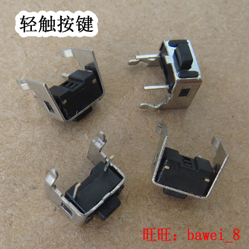 按键开关直立插式轻触开关菜单按键 液晶配件九九电子 环保 j0010|ruв категории Цифровые аксессуары, рынок электронных компонентов, Компьютер, элемент/запасных частей, жидкокристаллический/ЭЛТ - аксессуары - от Buy2taobao.com для оказания профессиональной услуги покупки агента Taobao
