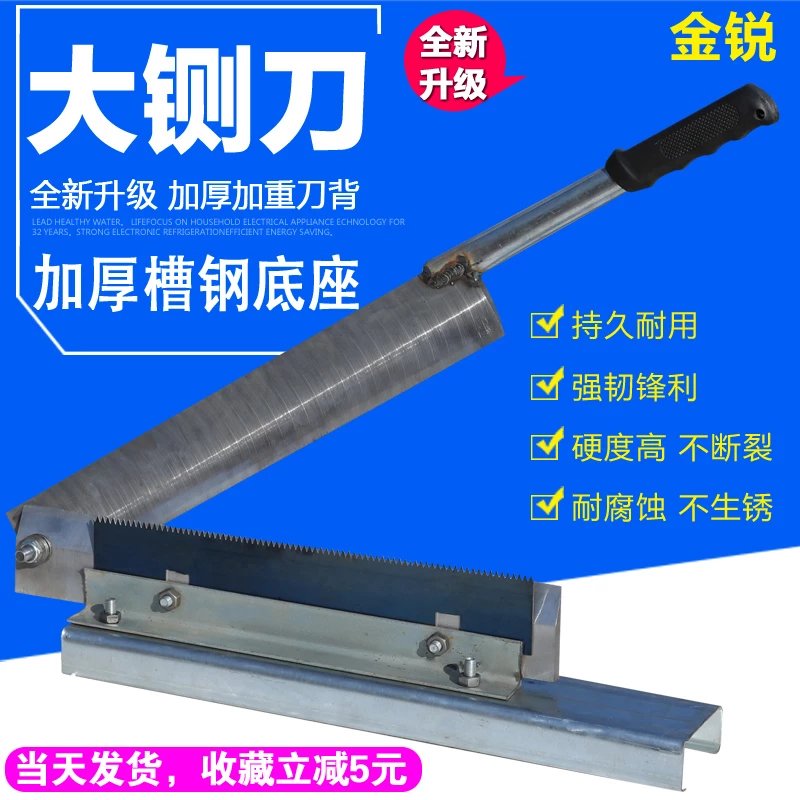 锋钢大铡刀家用排骨闸刀切粉条切中药材铡草侧刀鸡鸭鹅刀|msdalam kategori rumah harian, Tools Home Hardware, gunting/gunting rambut/gunting taman, gunting isi rumah - dari Buy2taobao.com untuk memberikan perkhidmatan ejen Taobao profesional membeli