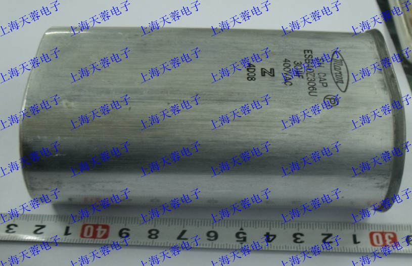 [Haitian Electronics 400VAC30UF 30UF400VAC Promise of capacitance Start capacitorin the 3C Digital Accessories, Electronic components market , Electronic component , Capacitors category - from Buy2taobao.com to provide professional Taobao agent buy service