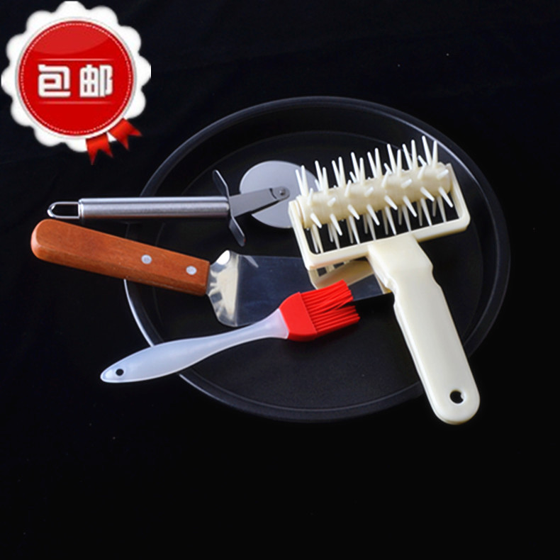 挥泪清仓做烤披萨工具套装烤箱用 6 7 8 9英寸刀铲盘新手烘焙套餐|ruв категории кухня/посуда, барбекю/выпечка утварь, выпечка diy приборов, костюм выпечки приборов - от Buy2taobao.com для оказания профессиональной услуги покупки агента Taobao