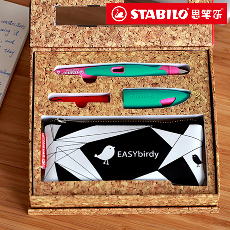 stabilo德国思笔乐钢笔扭扭乐礼盒装儿童小学生用练字正姿在类目 电子词典/电纸书/文化用品, 笔类/书写工具, 钢笔中 - 来自Buy2taobao.com提供专业的淘宝代购服务