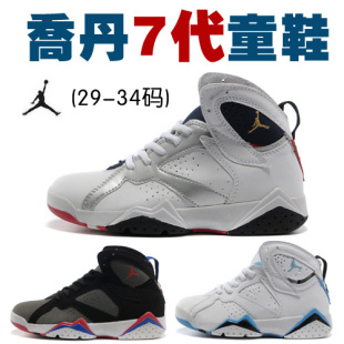  耐克童鞋男童鞋儿童运动鞋专柜代购女童鞋正品nike篮球鞋中童鞋