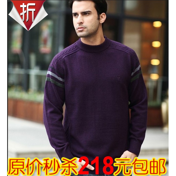 子好?中国名牌服饰价格,中国名牌服饰排行榜,