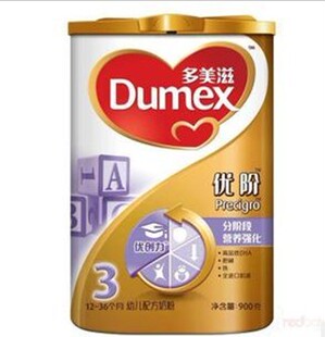  Dumex/多美滋金装优阶幼儿配方奶粉900g3段 实体店铺支持