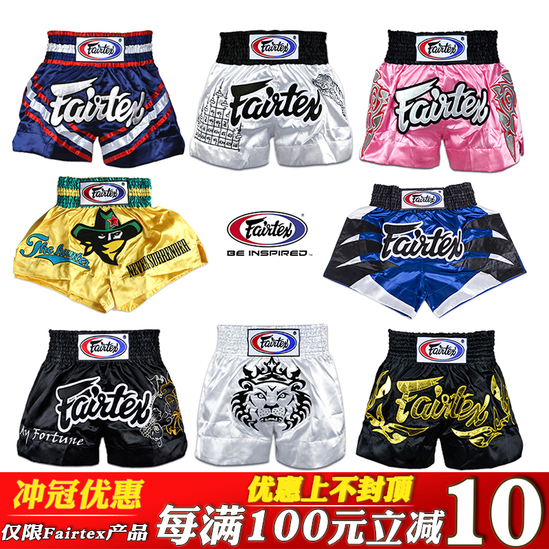 泰国fairtex泰拳散打搏击训练 比赛菲泰短裤男士女士成人儿童包邮在类目 运动/瑜伽/健身/球迷用品, 跆拳道/武术/搏击, 拳击/散打/泰拳, 拳击服中 - 来自Buy2taobao.com提供专业的淘宝代购服务