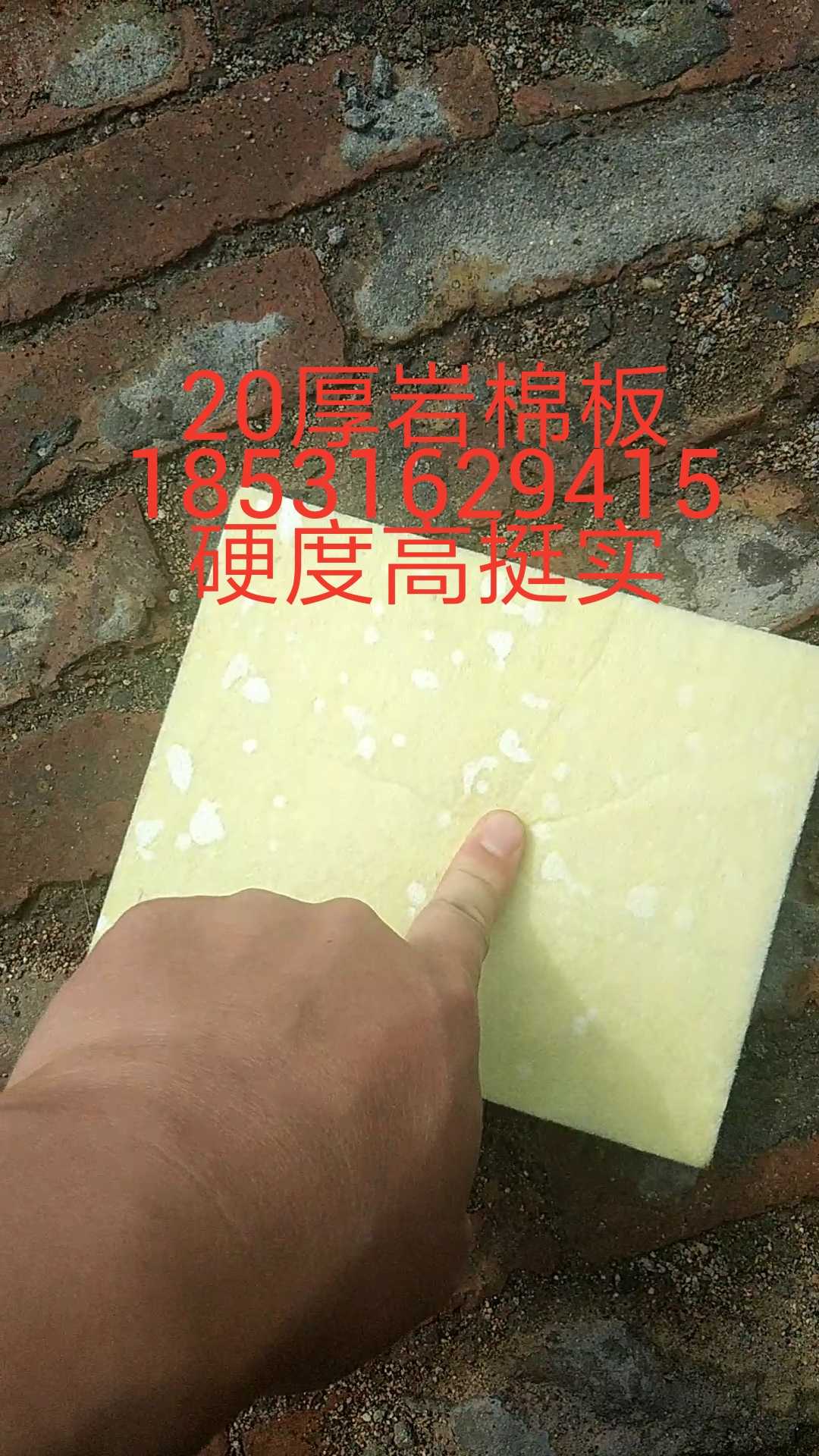 軟包吸音板 吸音材料 裝飾吸音板 隔音棉 隔音板在類目 基礎建材, 隔音材料, 隔音板中 - 來自Buy2taobao.com提供專業的淘寶代購服務