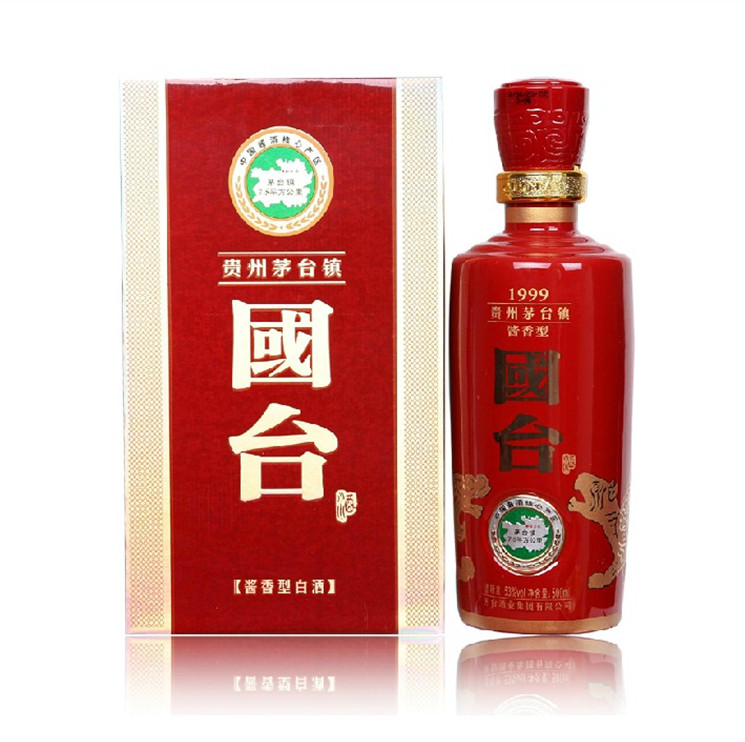 促销白酒酒类酒水国台酒酱香型53度1999国台/茅台镇商务宴请区纯 促销白酒酒类酒水国台酒酱香型53度1999国台/茅台镇商务宴请区纯