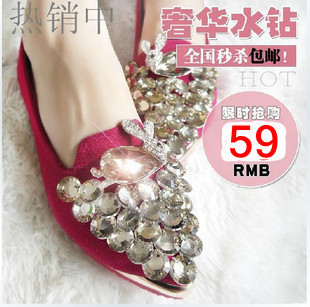  尖头单鞋女真皮英伦风平底低跟女鞋子 新款春季金属水钻低帮