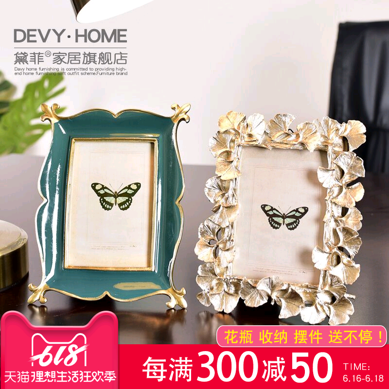 DEVY 欧式复古相框挂墙摆台美式床头柜婚纱照片像框画框装饰摆件|ruв категории Домашний быт, рамка/рамка - от Buy2taobao.com для оказания профессиональной услуги покупки агента Taobao