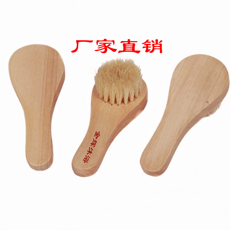 厂家直销天然猪鬃洁面刷 洗脸刷 洁面工具 深层清洁毛孔 小面刷在类目 家庭/个人清洁工具, 个人洗护清洁用具, 洗脸刷/化妆刷中 - 来自Buy2taobao.com提供专业的淘宝代购服务