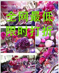  灯笼/纸灯笼/纸灯/彩色灯笼/日式灯笼/吊灯罩/纸灯罩/万圣节/30CM
