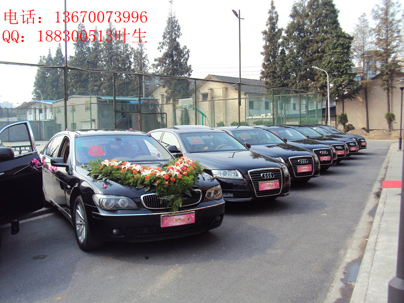 东莞结婚租车\/新款宝马730,740出租\/宝马530租