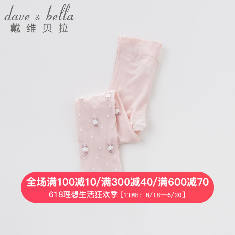 davebella戴維貝拉夏季新款女童薄款連褲襪打底褲 寶寶連腳褲絲襪在類目 童裝/嬰兒裝/親子裝, 兒童襪子(0-16歲)中 - 來自Buy2taobao.com提供專業的淘寶代購服務