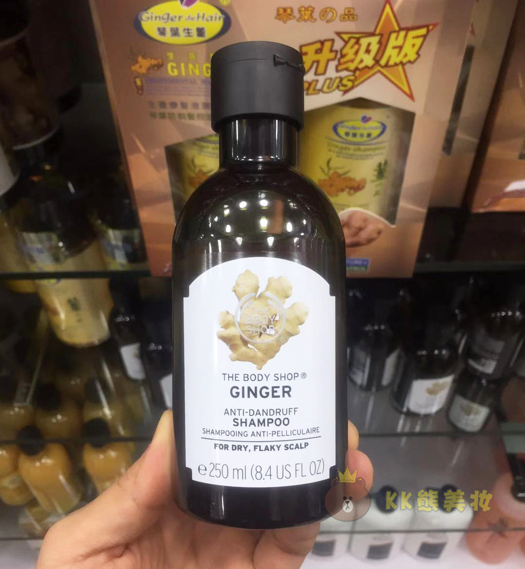 英国The body shop美体小铺生姜洗发水250ml 防脱发控油止痒400ml在类目 美发护发/假发, 洗发护发(新), 洗发水中 - 来自Buy2taobao.com提供专业的淘宝代购服务