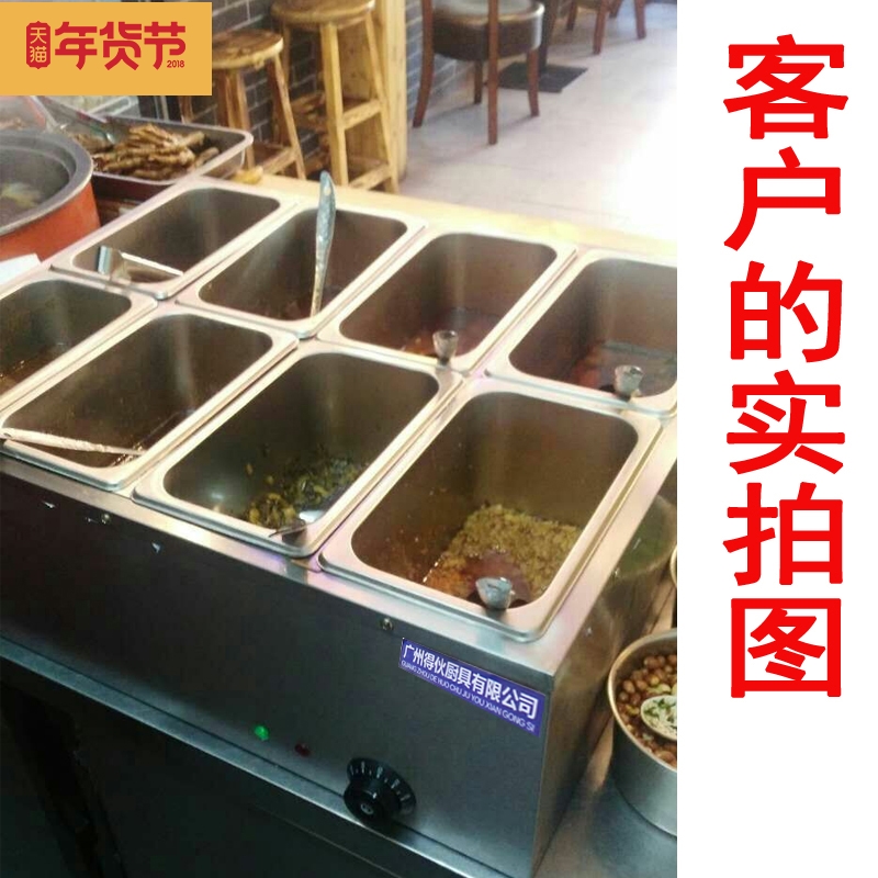 commercial heat preservation Stainless steel electrothermal Bain Marie Desktop canteen 8/10/12 Fast food Meal standin the Kitchen Appliances , Commercial electric kitchen , Other commercial electric kitchen category - from Buy2taobao.com to provide professional Taobao agent buy service