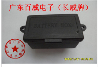 whole country Famous brand Guangdong Budweiser Release Cooker various Battery Box Long Wei brand)in the Kitchen Appliances , Kitchen appliances accessories , Other kitchen appliances accessories category - from Buy2taobao.com to provide professional Taobao agent buy service