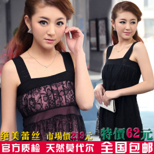  包邮韩版纯色蕾丝吊带背心莫代尔打底背心大码宽松吊带衫女长款夏