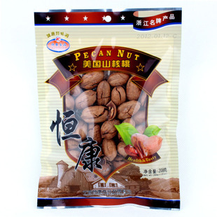  特价 恒康食品品  炒货 坚果 碧根果 恒康美国山核桃208G批发包邮