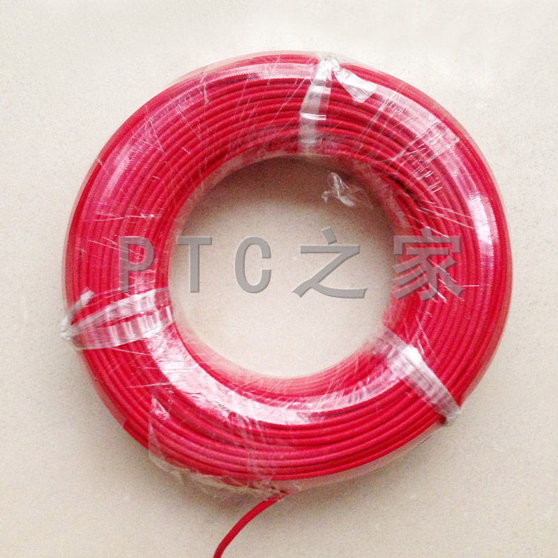 National standard Silicone wire High temperature wire/High-temperature line wire Flame retardant 1.5 squarein the Electronic/Electrician , Wire , Single line category - from Buy2taobao.com to provide professional Taobao agent buy service
