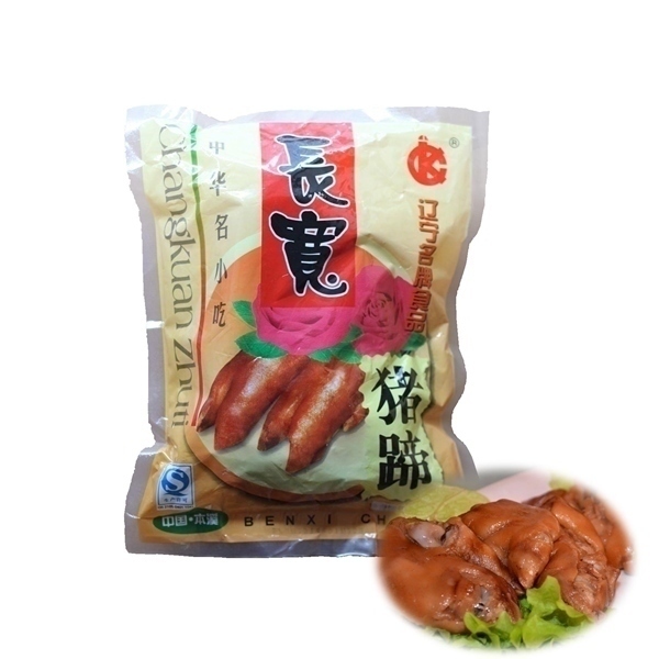 熟食特产 真空包装卤味猪手猪脚 本溪长宽猪蹄猪爪800g 满2袋包邮|ruв категории закуски/орехи/специальность, вяленое мясо/свинину, говядину/мясное закуски, свинина - от Buy2taobao.com для оказания профессиональной услуги покупки агента Taobao