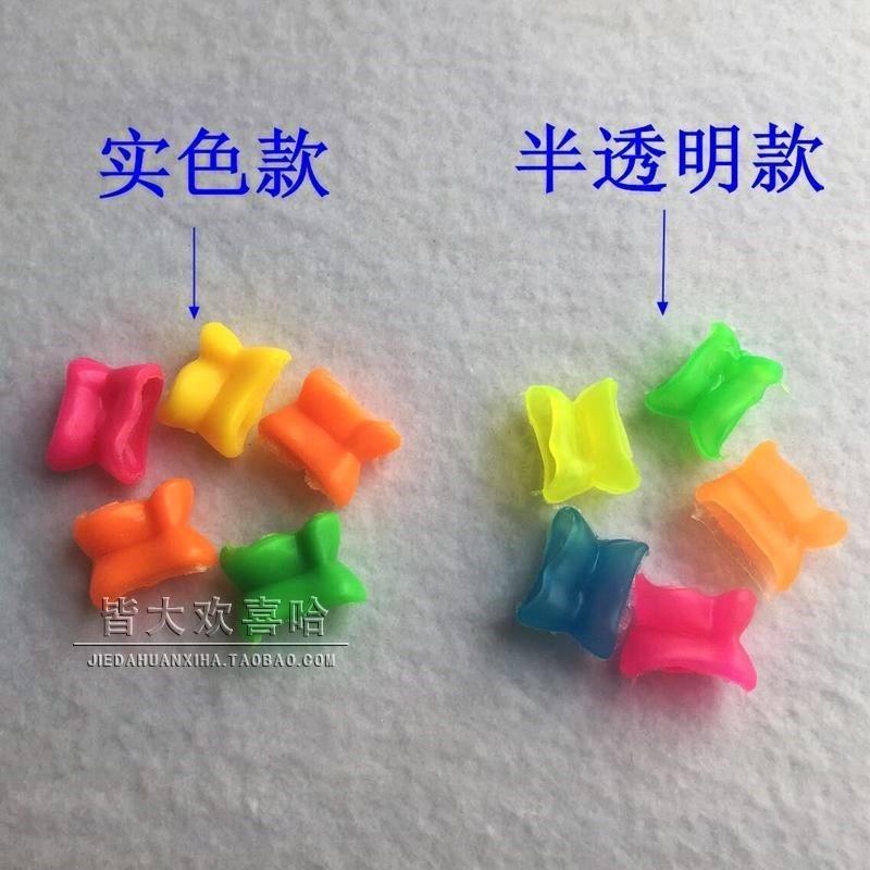 80后经国货 传统玩具骨头哈 怀旧羊嘎拉哈羊拐 丢石子 旮旯塑料在类目 玩具/童车/益智/积木/模型, 户外运动/休闲/传统玩具, 其他户外休闲玩具中 - 来自Buy2taobao.com提供专业的淘宝代购服务