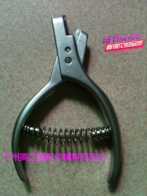 high quality Pattern Notched clamp Pattern aligner Cutting board gap pliers Garment proofing pliersin the Basic building materials , Home Hardware , Other Hardware , Other Hardware category - from Buy2taobao.com to provide professional Taobao agent buy service
