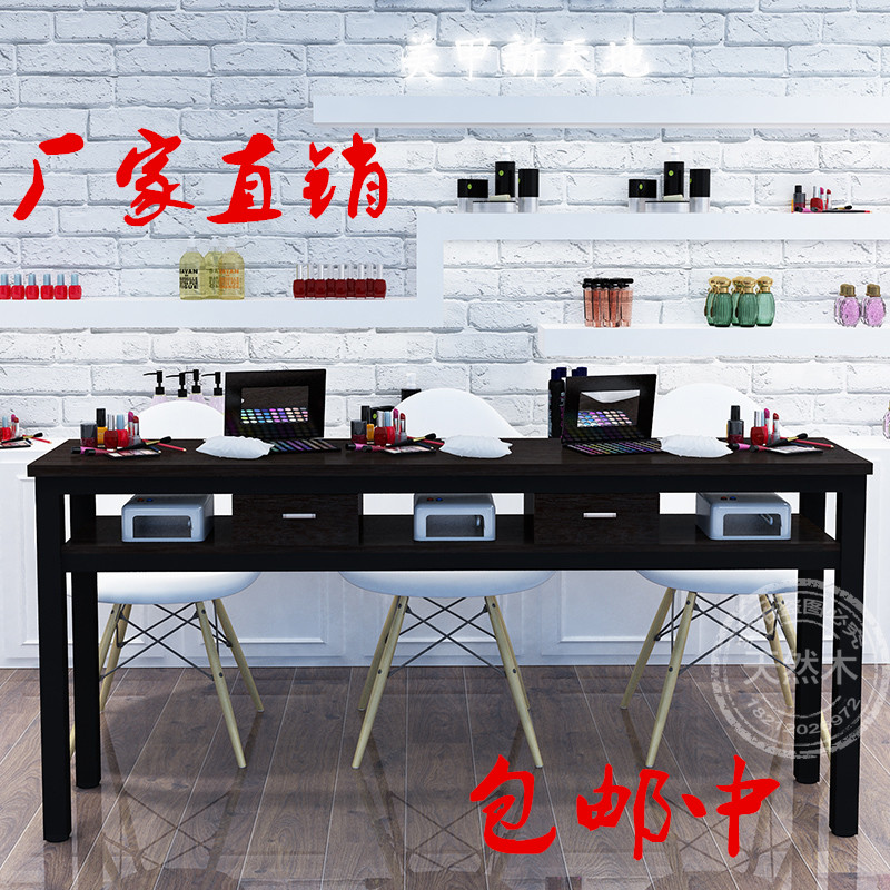 特价时尚简约单人双人三人美甲桌修甲台可定制美甲桌椅包邮美甲桌在类目 商业/办公家具, 发廊/美容家具, 美甲台中 - 来自Buy2taobao.com提供专业的淘宝代购服务