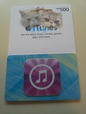香港iTunes Gift Card HK 苹果礼品卡 面值:港币