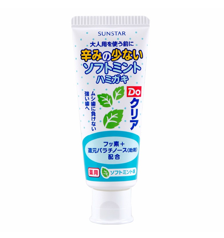 【2只包郵】日本皓樂齒DO兒童防蛀牙膏薄荷清香(學齡8-12歲)70g在類目 洗護清潔劑/衛生巾/紙/香薰, 洗髮沐浴/個人清潔, 口腔護理, 牙膏中 - 來自Buy2taobao.com提供專業的淘寶代購服務