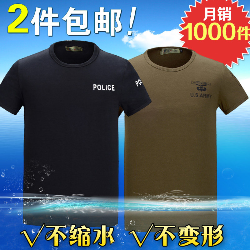 Summer clothes police tight t shirt men's short sleeve cotton shirts and sweat by the end of training military crush t shirt men