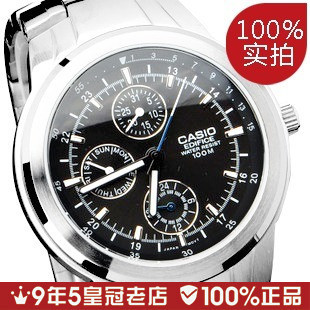  【情人节礼物】卡西欧三眼男表EF-305D-1A EF-305D-1AV多款 正品