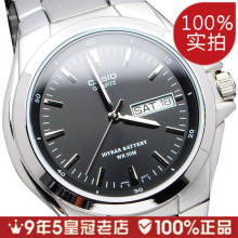 Часы Seiko SNP003P1 Seiko / Seiko Повседневный стиль Мужские Указатель 100 м Разное Япония Гарантия магазина Сталь 2005 24-часовой формат, Дата, Календарь Разное Разные Нержавеющая сталь 12мм Липучка 100 Круглой формы Автокварц % 42мм Часы Seiko SNP003P1 Seiko / Seiko Повседневный стиль Мужские Указатель 100 м Разное Япония Гарантия магазина Сталь 2005 24-часовой формат, Дата, Календарь Разное Разные Нержавеющая сталь 12мм Липучка 100 Круглой формы Автокварц % 42мм