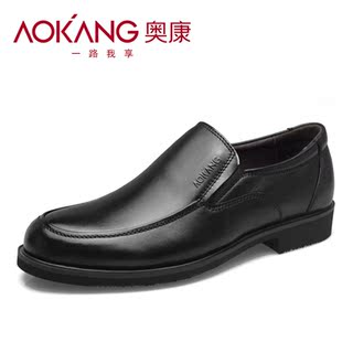 奥康春季新款男鞋正品  商务正装鞋 防滑厚底鞋子男121212206