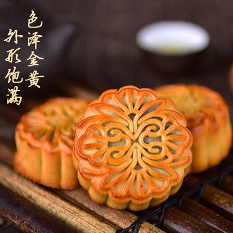 月饼水果散装月饼五仁豆沙哈密瓜蛋黄中秋迷你小月饼在类目 零食/坚果/特产, 糕点/点心, 月饼中 - 来自Buy2taobao.com提供专业的淘宝代购服务