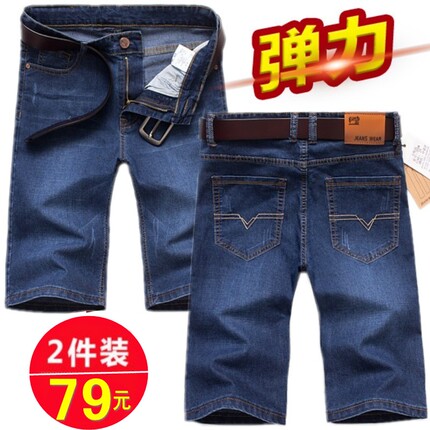 װT Բϵӡļ곱· 29Ԫ