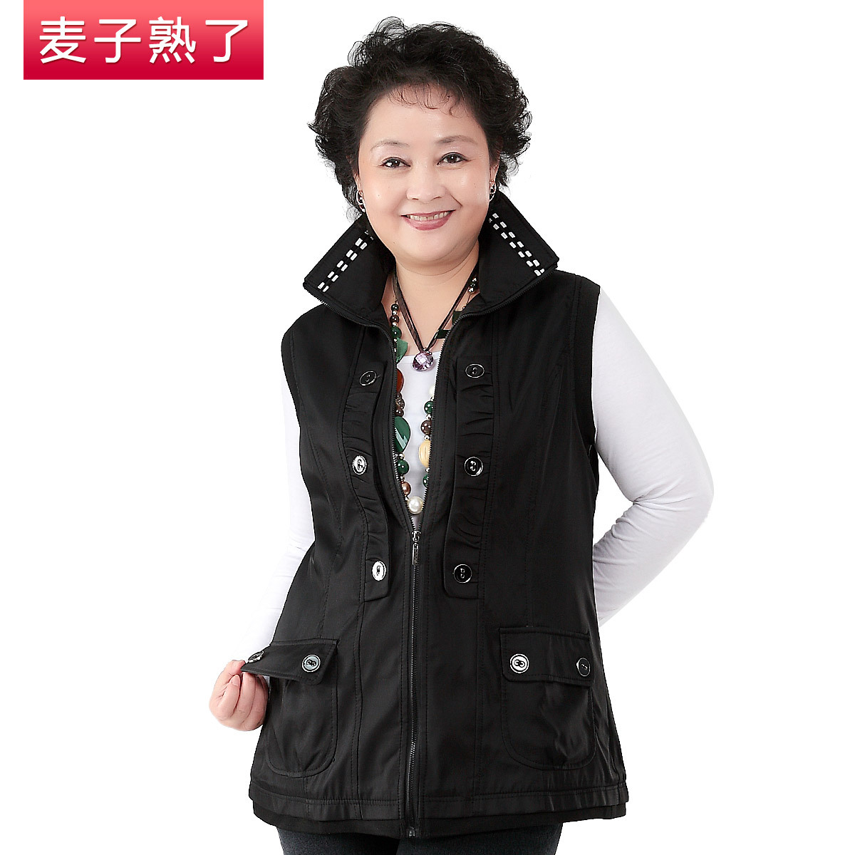 麦子熟了 中老年女装马甲春秋新款妈妈装马夹中长款背心老年服装 麦子熟了 中老年女装马甲春秋新款妈妈装马夹中长款背心老年服装
