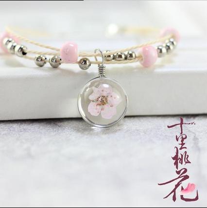 三生三世森女系手工干花手链女学生韩版闺蜜手镯简约情侣生日礼物|ruв категории Украшения,ювелирные изделия, кулон/кулон - от Buy2taobao.com для оказания профессиональной услуги покупки агента Taobao