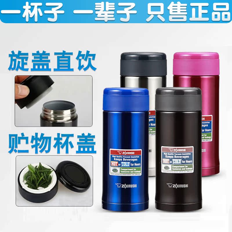 Japan Straight lady vacuum cup impression fashion Portable Small high-grade 304 Adult cup 350 500mlin the Tableware , Cup/Cups/Kettle , Mug category - from Buy2taobao.com to provide professional Taobao agent buy service