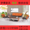 上下架计划:厂家直销 办公家具 办公沙发 1+1+3组合沙发 茶几 铁架沙发特价