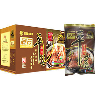  正品 年货礼盒 零食特产肉类熟食休闲-平遥冠云牛肉(200克X20)