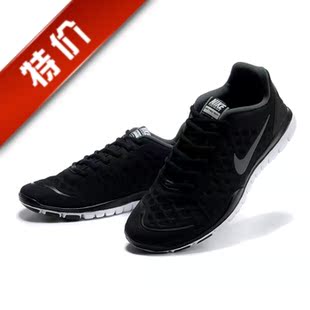  新款轻便舒适耐克跑步鞋男鞋nike网面908男子跑鞋运动鞋 黑灰