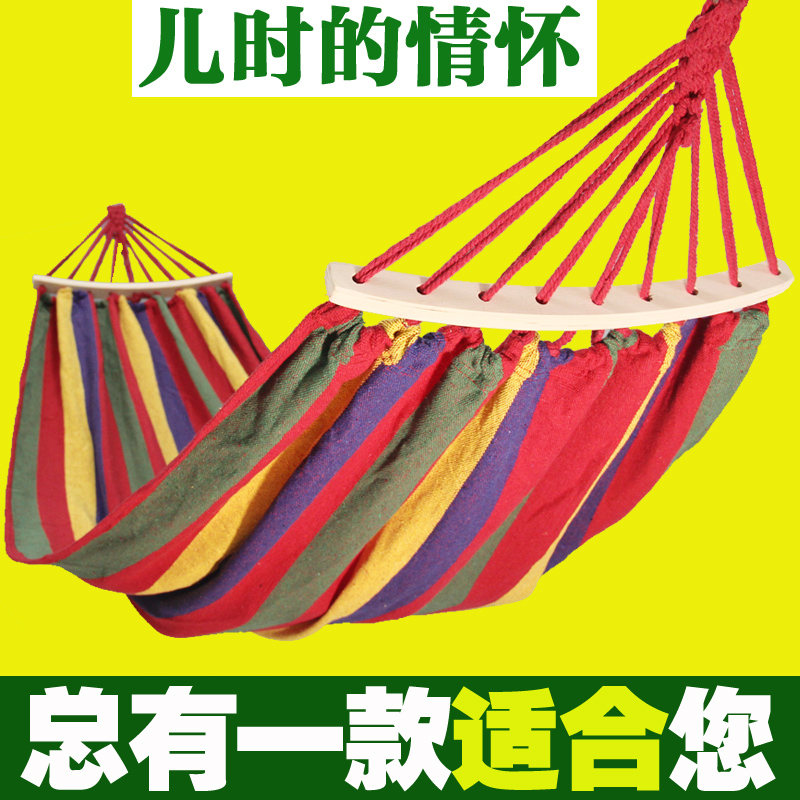 户外加厚帆布吊床单双人野营加粗网状吊床成人儿童带木棍休闲秋千|msdalam kategori luar/Mountaineer/Camping/Aksesori perjalanan, Perabot luaran, Hammock - dari Buy2taobao.com untuk memberikan perkhidmatan ejen Taobao profesional membeli