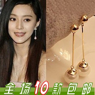  E324 一听可乐韩国饰品 OL气质 镀金 长款珍珠吊坠耳环耳钉耳饰