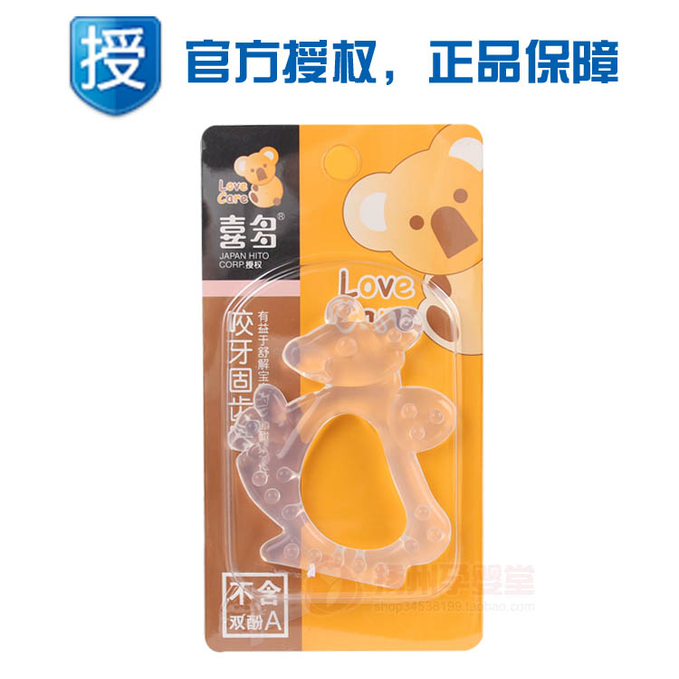Kita Teether Baby teething rings baby Dental gum Molars glue Teeth rods (kangaroo/Little Koala)in the Diapers/Care/Feeding/Push lathe , Teether/Toothbrush/Toothpaste , Teether category - from Buy2taobao.com to provide professional Taobao agent buy service