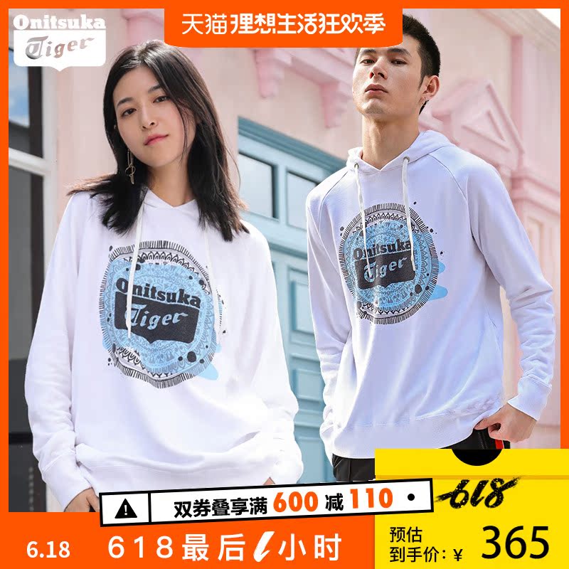 Onitsuka Tiger/ Onitsuka Tiger men and women leisure time printing hoodie Sweater 2183A042in the Sportswear/Casual Clothing , Sports Sweater/Pullover category - from Buy2taobao.com to provide professional Taobao agent buy service