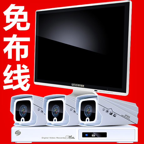 电力高清夜视无线监控设备套装店铺家用网络摄像头2468路套餐在类目 电子/电工, 监控器材及系统, 成套监控系统中 - 来自Buy2taobao.com提供专业的淘宝代购服务