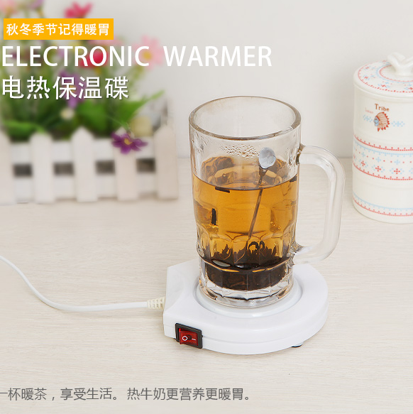 Plug in Warmer coffee milk Soybean Milk Electric insulation coaster originality Circular Coaster constant temperature basein the 3C Digital Accessories, USB Computer Peripherals , USB Warmer/Insulation pads category - from Buy2taobao.com to provide professional Taobao agent buy service
