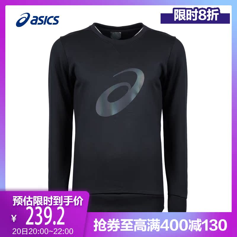 ASICS 亚瑟士 男式圆领套头衫 2031A956在类目 运动服/休闲服装, 运动卫衣/套头衫中 - 来自Buy2taobao.com提供专业的淘宝代购服务