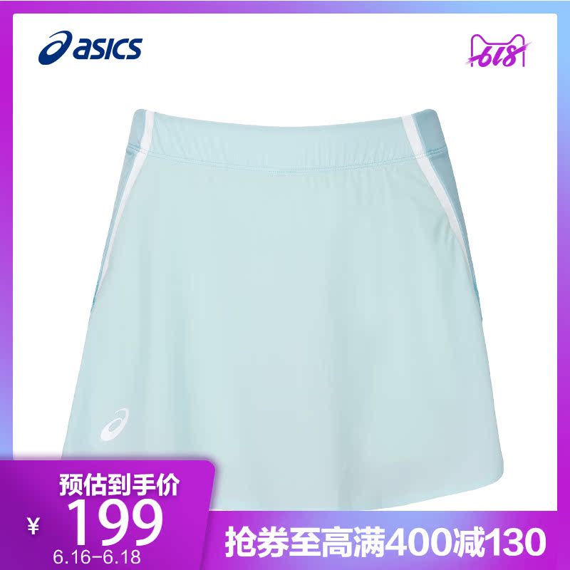 ASICS Arthur 2018 Spring and summer major Tennis motion Short skirt skirt 154414-8099in the Sportswear/Casual Clothing , Sports Skirt , Sports Skirts category - from Buy2taobao.com to provide professional Taobao agent buy service
