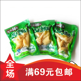  T特价秒杀  正品盐津铺子 山椒凤爪 泡椒凤爪 鸡爪 散称500克